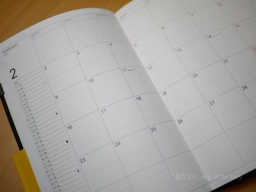 P1030212