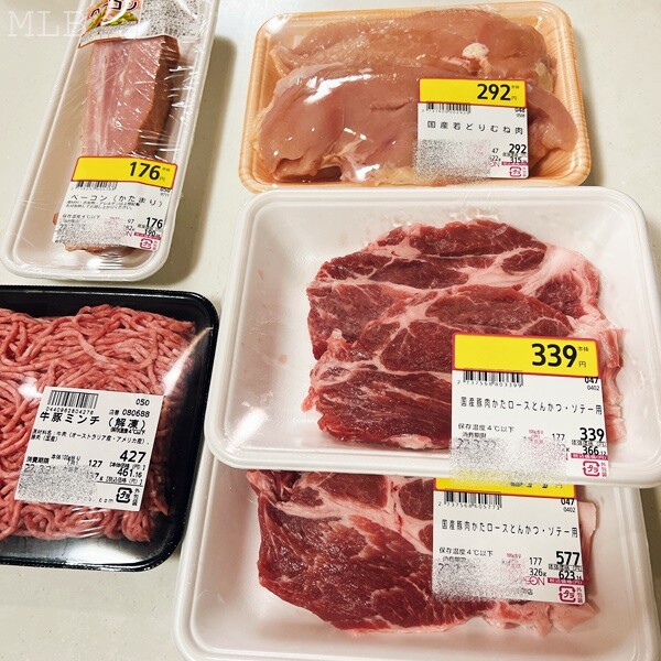 一週間分の食材まとめ買い、コスパ最高の保存方法 : おかえり、My 