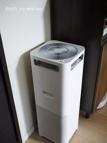 P1020861