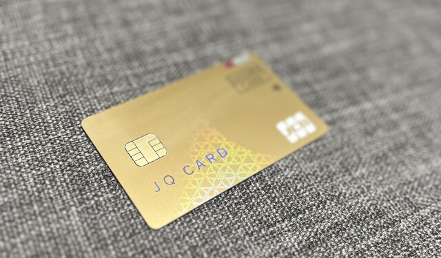 ゴールドカード修行達成！インビテーションが届きました♪ : おかえり、My little boy