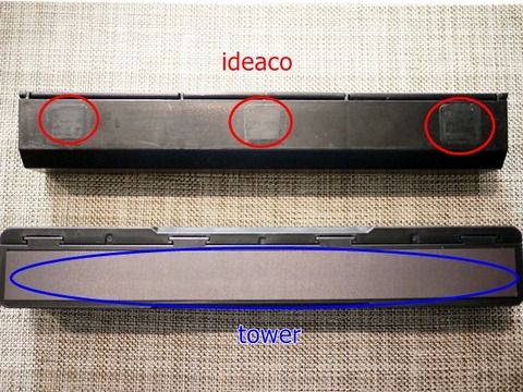 P1060943