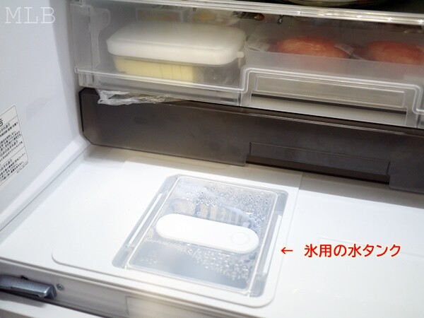 新しい冷蔵庫、冷凍室・野菜室の使い方全公開! : おかえり、My 新しい冷蔵庫、冷凍室・野菜室の使い方全公開! : おかえり、My