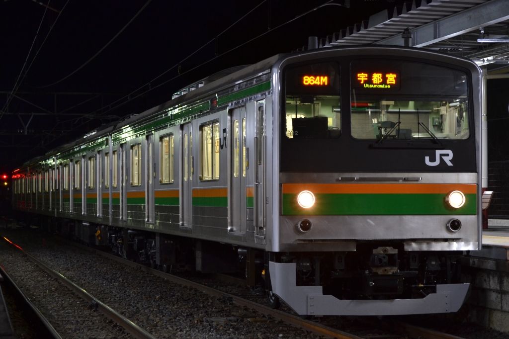 舞‐TeTUⅡ 205系600番台Y12編成営業運転開始(2014/2/26) 舞‐TeTUⅡ 205系600番台Y12編成営業運転開始(2014/2/26)