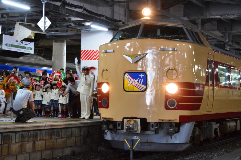 485系ラストラン 特急 ひばり あいづ 運転 16 6 18 舞 Tetu 485系ラストラン 特急 ひばり あいづ 運転 16 6 18 舞 Tetu