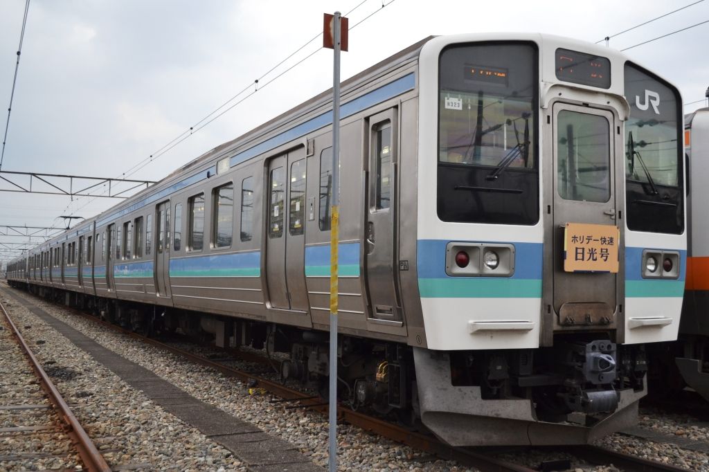 豊田車両センターまつり15 15 11 7 舞 Tetu