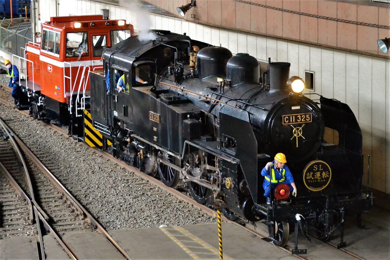 C大宮構内試運転 7 17 舞 Tetu