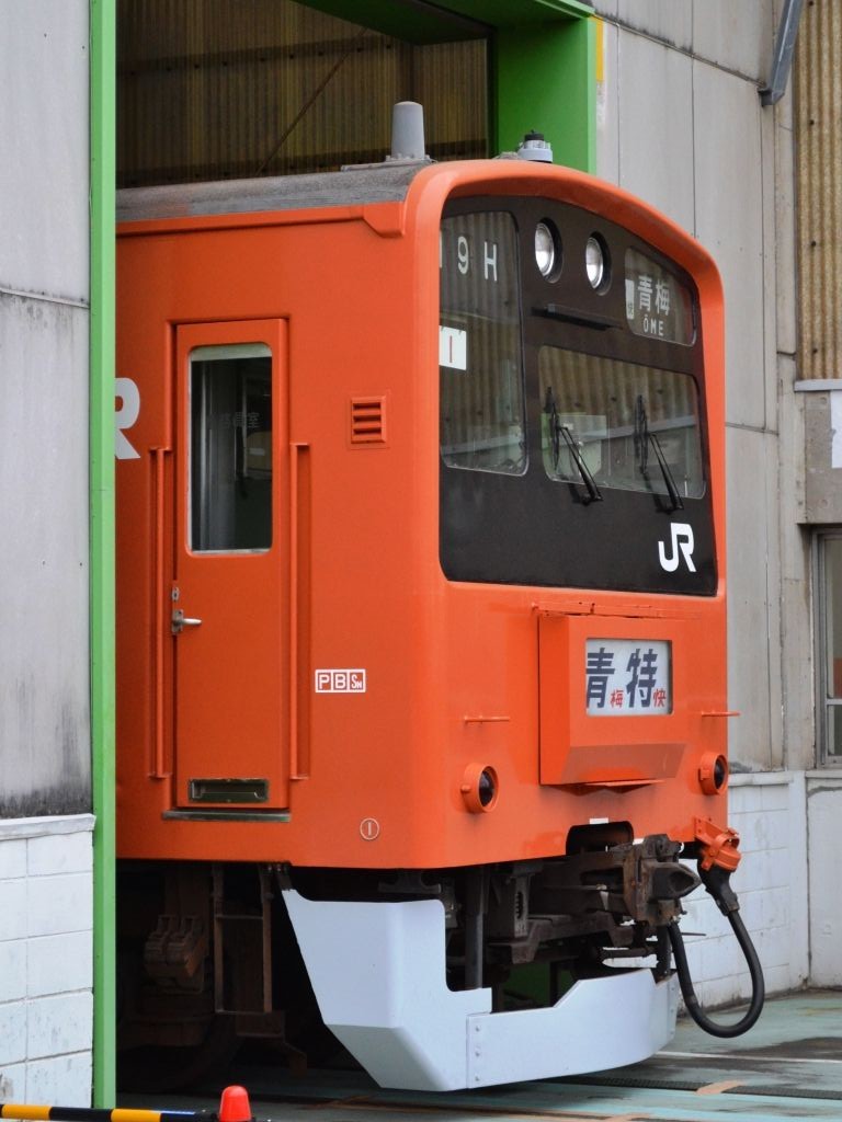 豊田車両センターまつり15 15 11 7 舞 Tetu