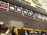 ƻ졡