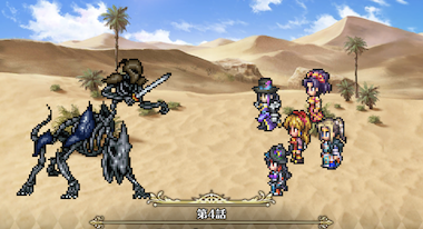 2 4 2 5 塔内3 Myamane S Blog