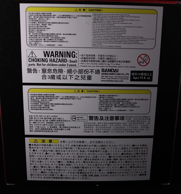 イメージ 4