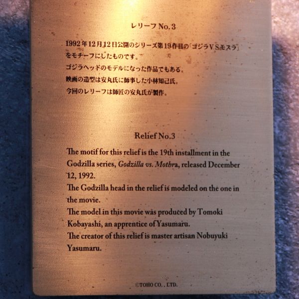 イメージ 27