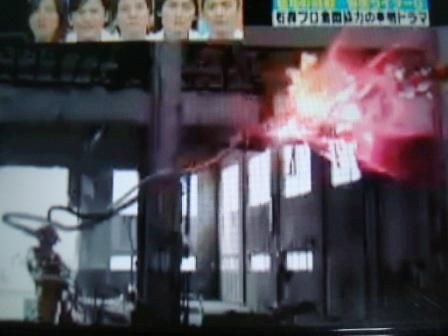 イメージ 6