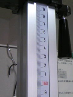 ガハッ 特撮に駆ける青春2