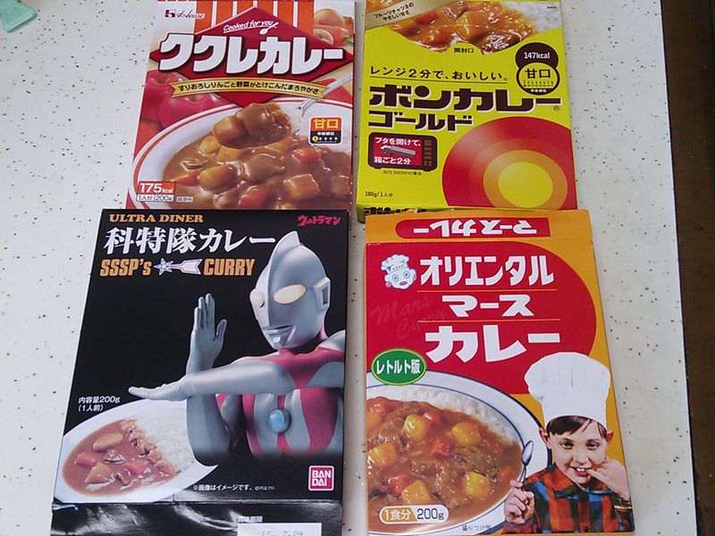 イメージ 1