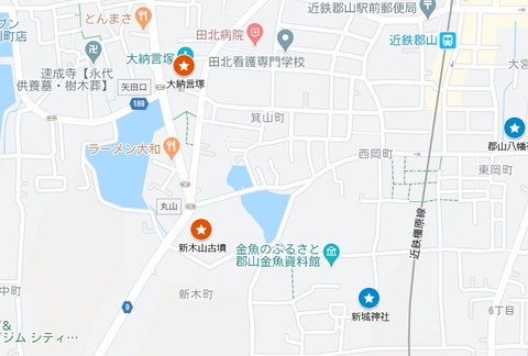 大和郡山マイマップ