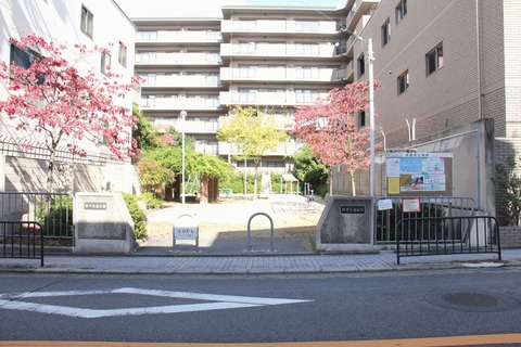 松平筑前公園