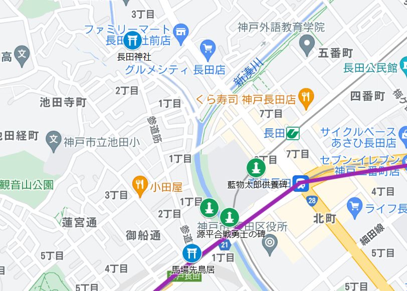 長田神社（神戸市・長田区・長田町） : エナガ先生の講義メモ