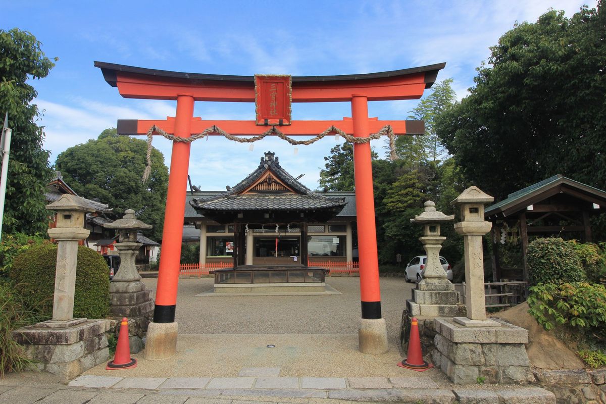 エナガ先生の講義メモ 大枝神社の参道⑩樫原三ノ宮神社（京都市・西京区・樫原）