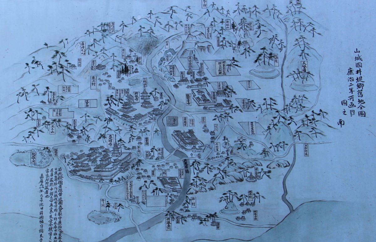玉津岡神社の参道⑭井堤寺跡（綴喜郡・井手町） : エナガ先生の講義メモ