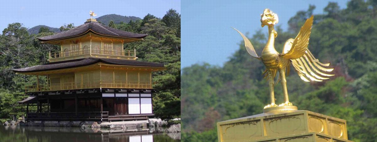 今宮神社の参道 鹿苑寺 京都市 北区金閣寺町 エナガ先生の講義メモ
