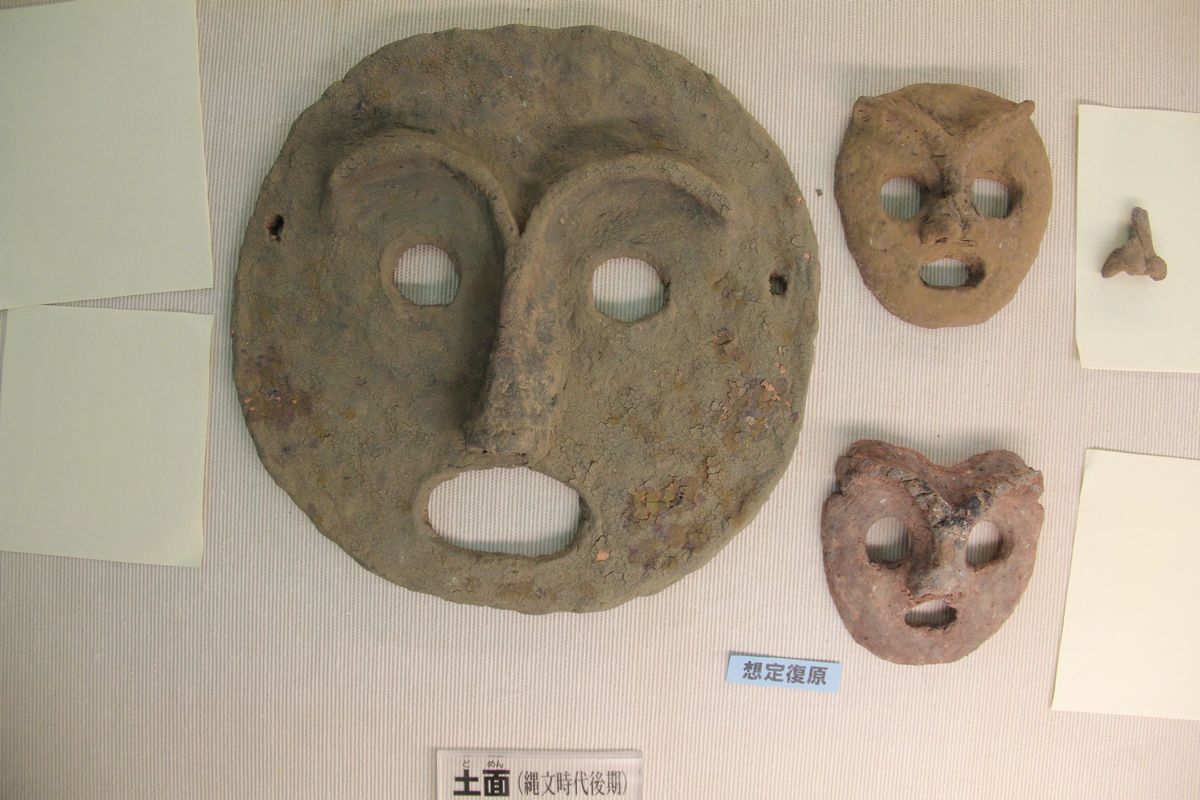 縄文　土面　Q77-3 縄文 土面 Q77-3