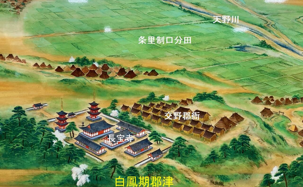 機物神社の参道 郡津神社 交野市 郡津 エナガ先生の講義メモ