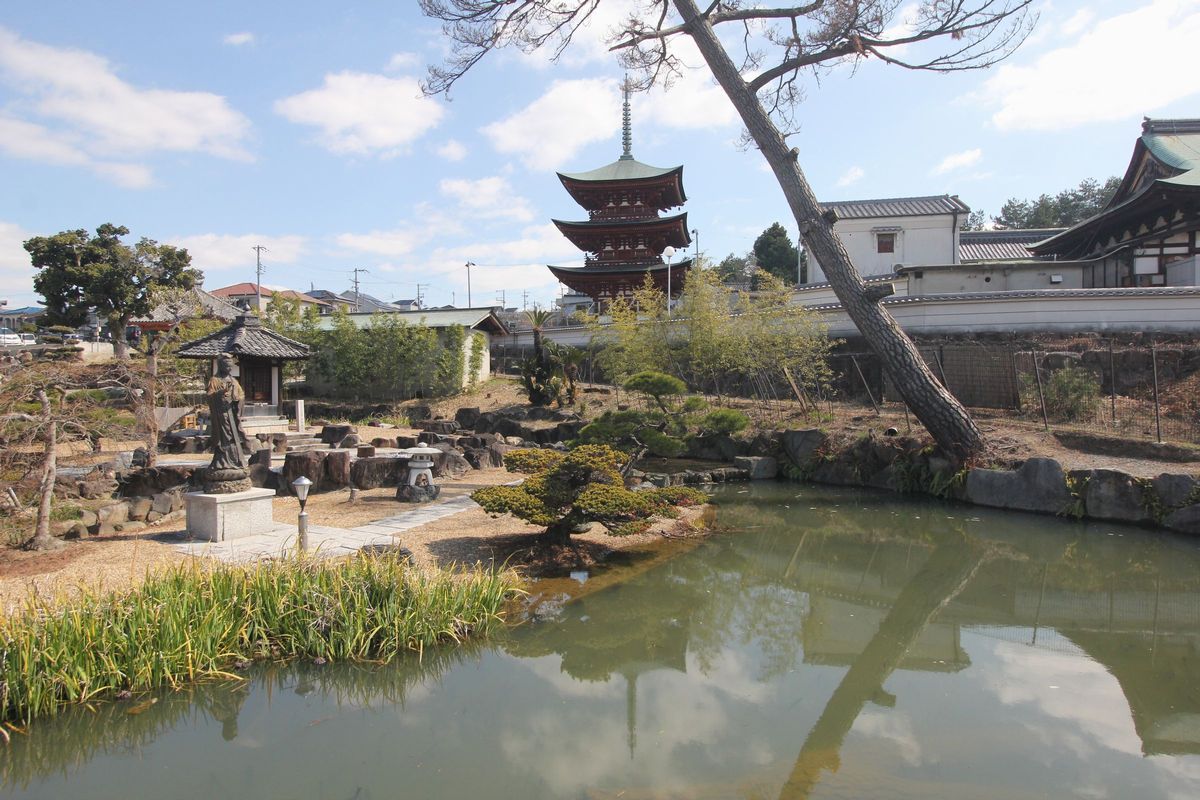 家原寺町