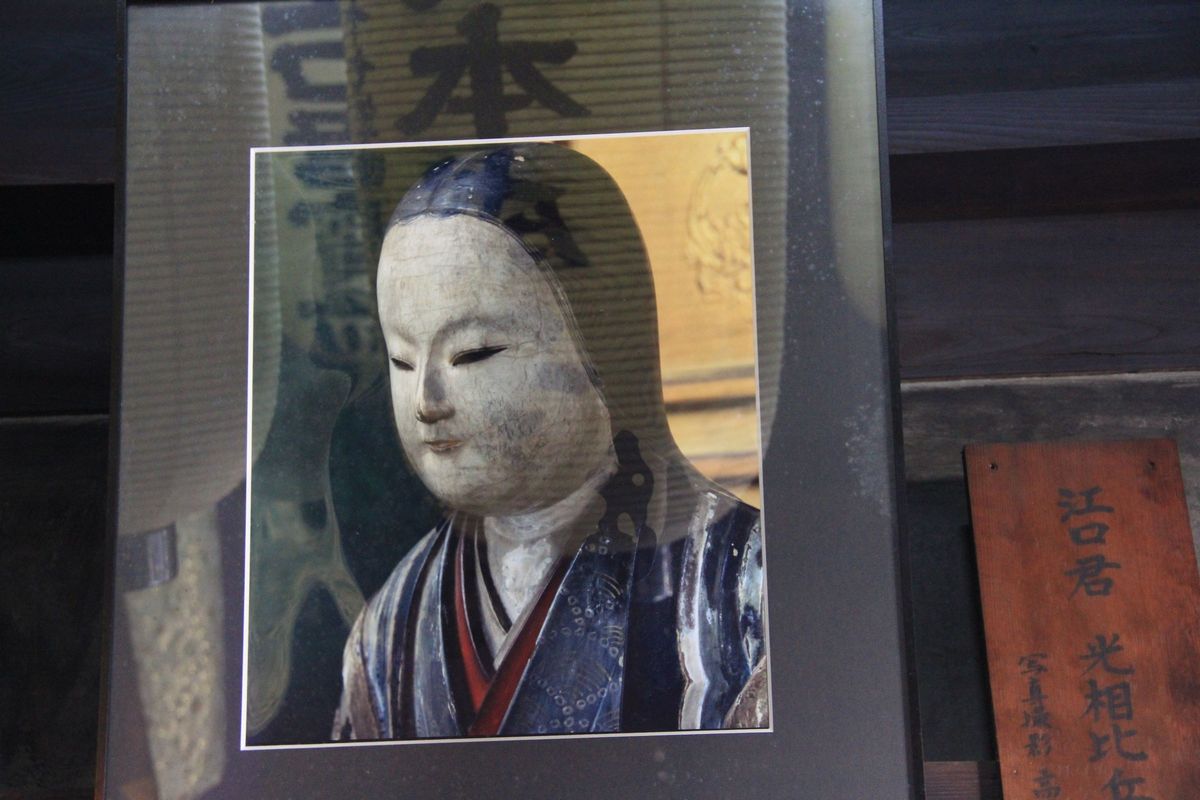 エナガ先生の講義メモ