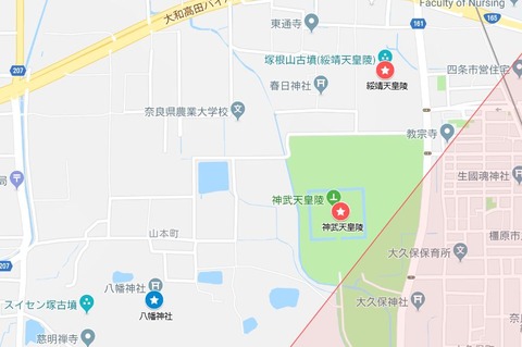 畝傍山北部マイマップ