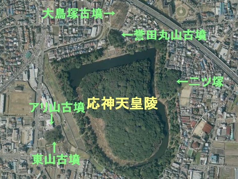 誉田八幡宮の参道 応神天皇陵 羽曳野市 誉田 エナガ先生の講義メモ