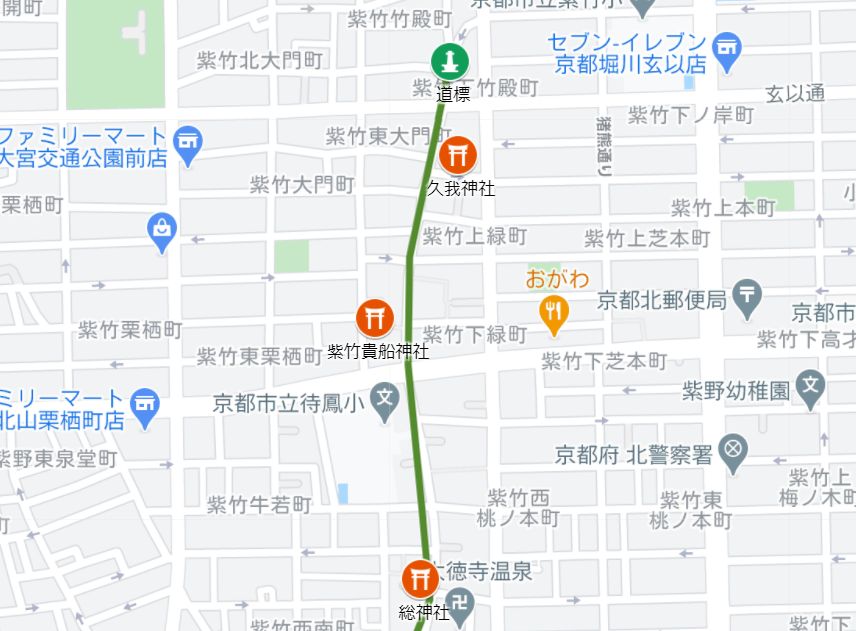 今宮神社の参道 紫竹貴船神社 京都市 北区 紫竹西北町 エナガ先生の講義メモ 今宮神社の参道 紫竹貴船神社 京都市 北区 紫竹西北町 エナガ先生の講義メモ