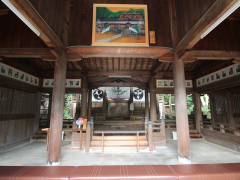 波太神社
