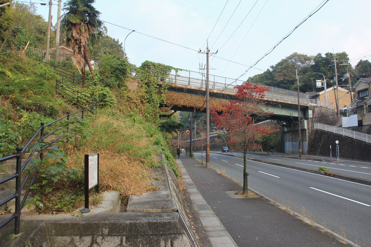 粟田口止刑事件