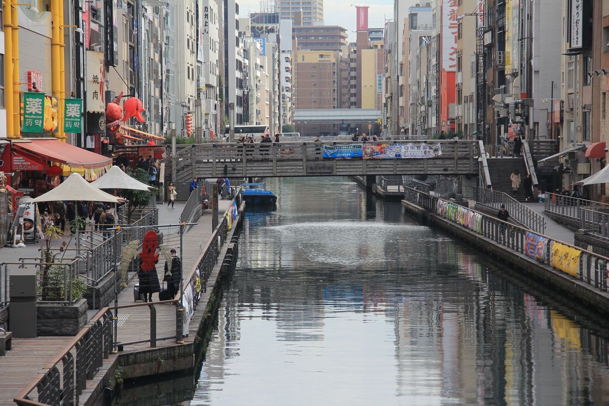 エナガ先生の講義メモ 坐摩神社の参道⑯太左衛門橋（大阪市・中央区・道頓堀）