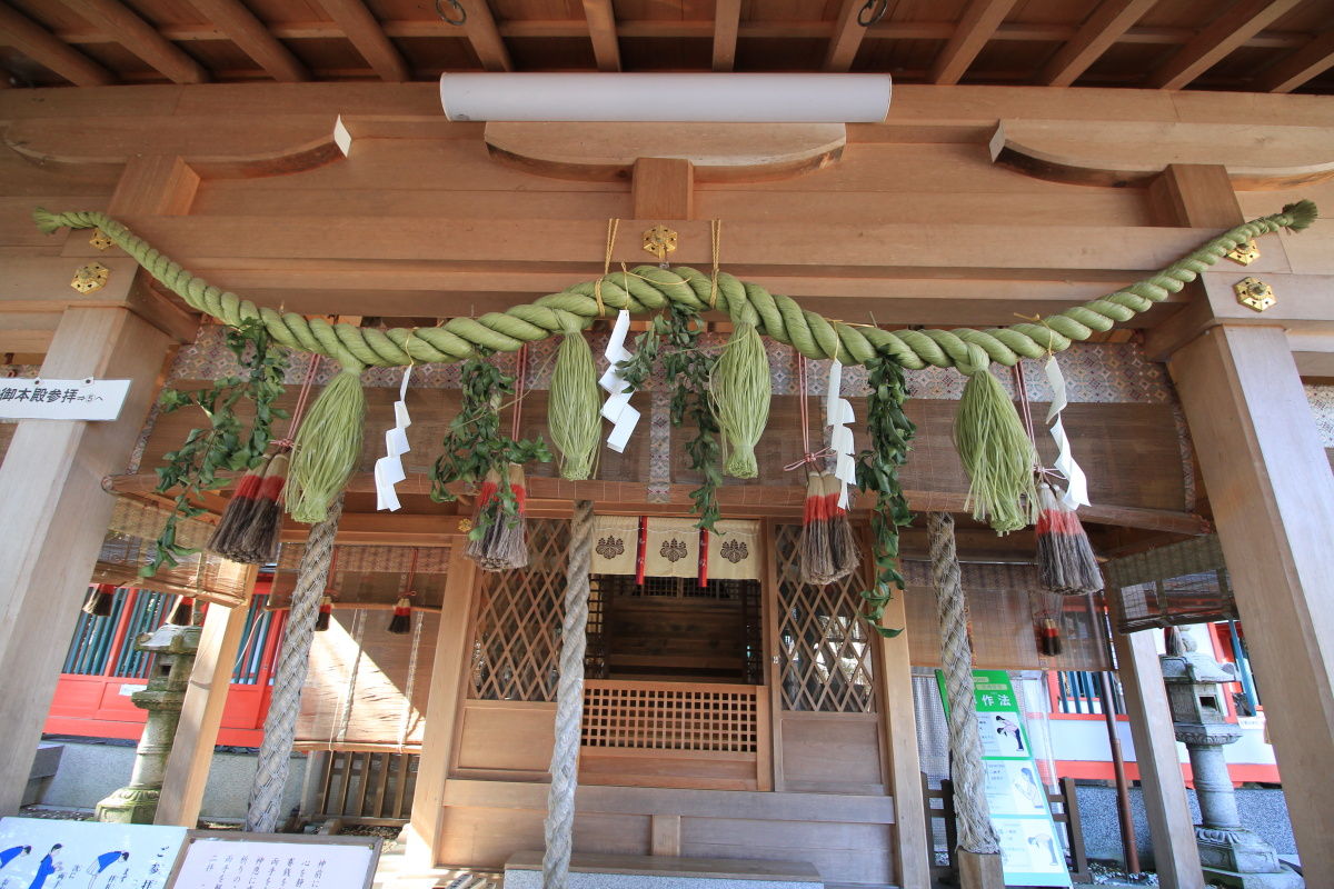 田野 神社 ひえ