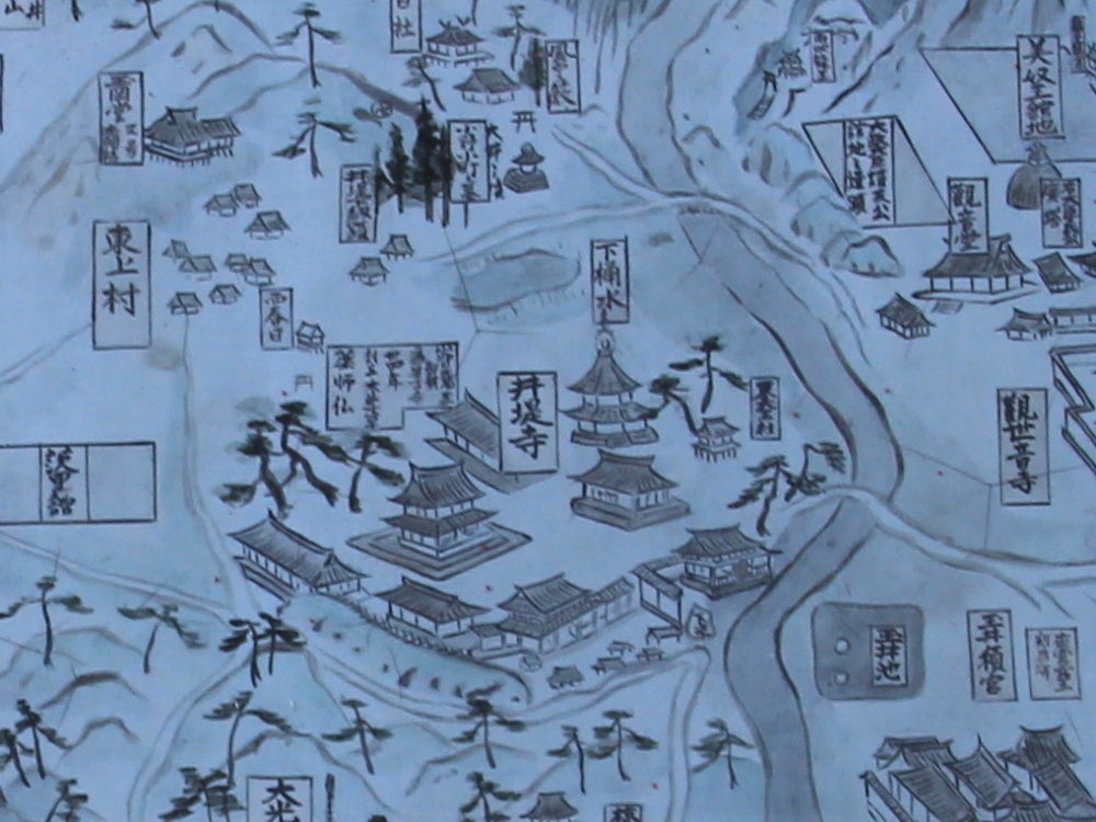 玉津岡神社の参道⑭井堤寺跡（綴喜郡・井手町） : エナガ先生の講義メモ