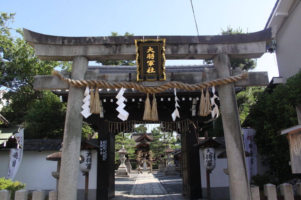 大将軍八神社