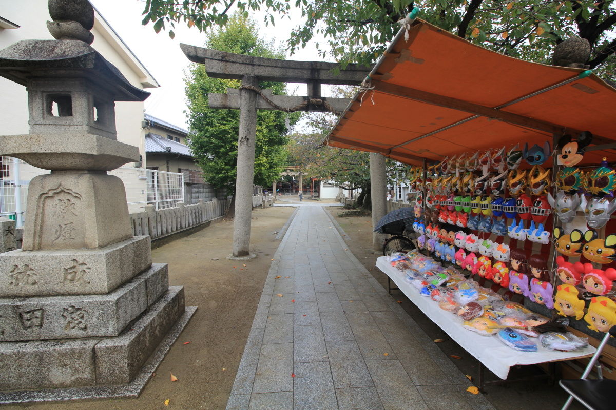 本町商店街 (小千谷市)