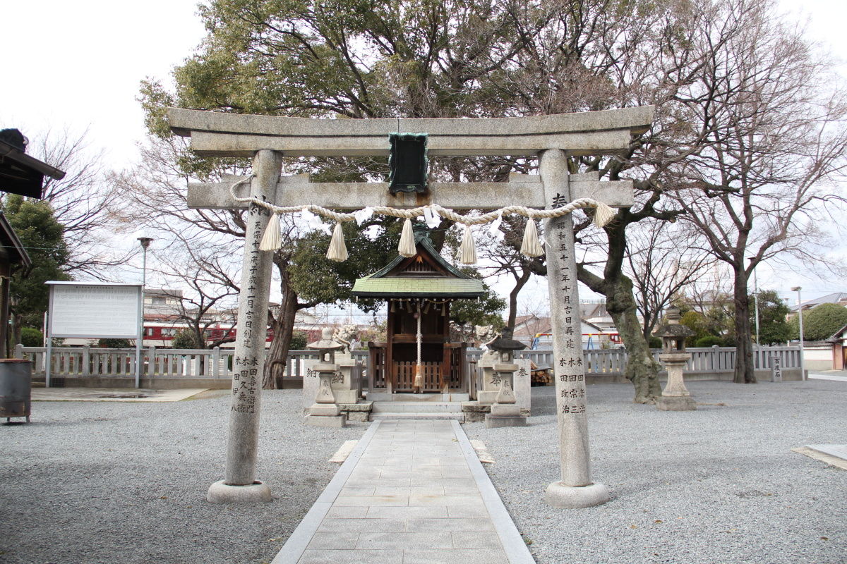 弥刀神社 大阪府 東大阪市 近江堂 エナガ先生の講義メモ