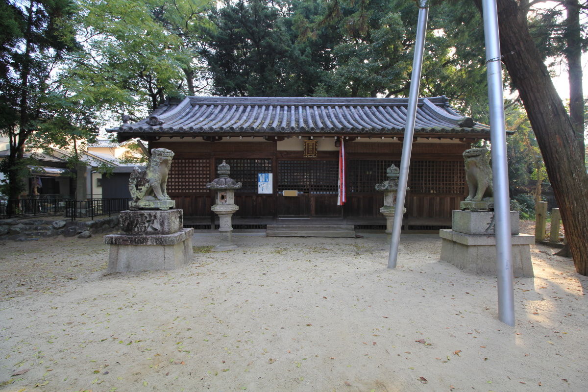三宅 町 伴 堂