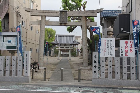 上馬伏産土神社の鳥居