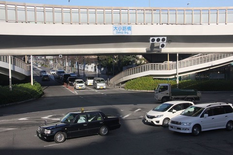 大小路橋(土居川公園)