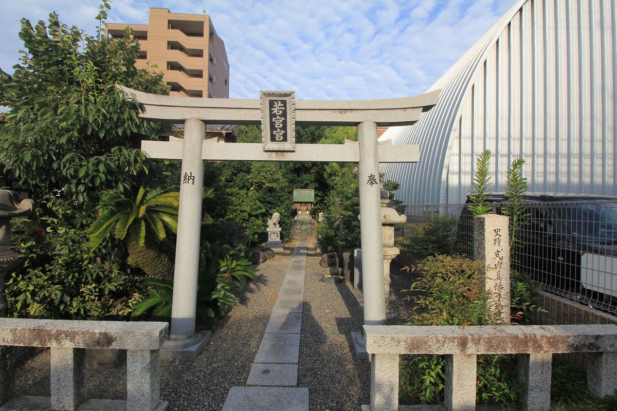 宮竹駅