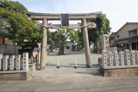 穴太白井神社の鳥居