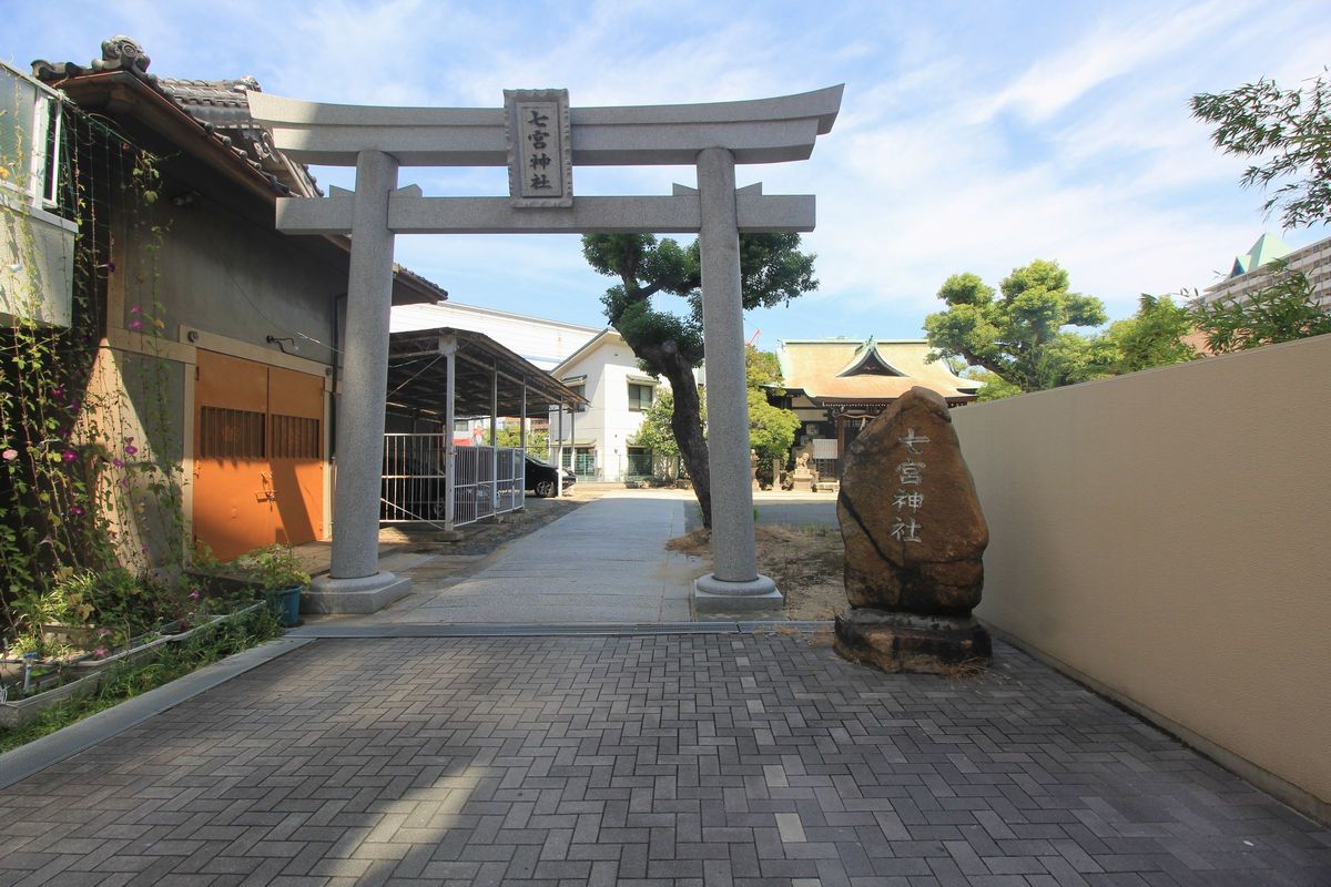 生田神社の参道 七宮神社 神戸市 兵庫区 七宮町 エナガ先生の講義メモ 生田神社の参道 七宮神社 神戸市 兵庫区 七宮町 エナガ先生の講義メモ