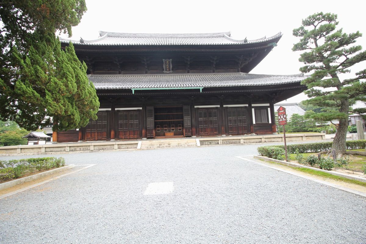 瀧尾神社の参道⑥東福寺（東山区・本町) : エナガ先生の講義メモ