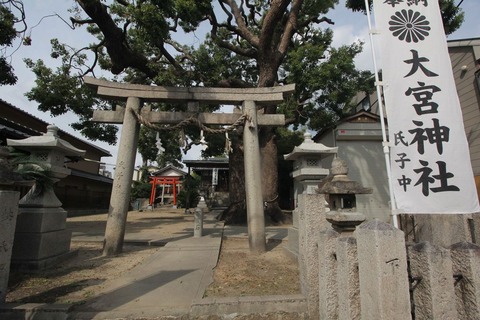 茨田大宮神社の鳥居