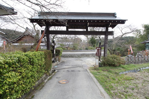 橋本院山門