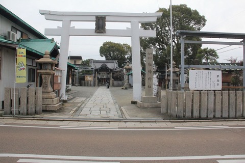 船待神社