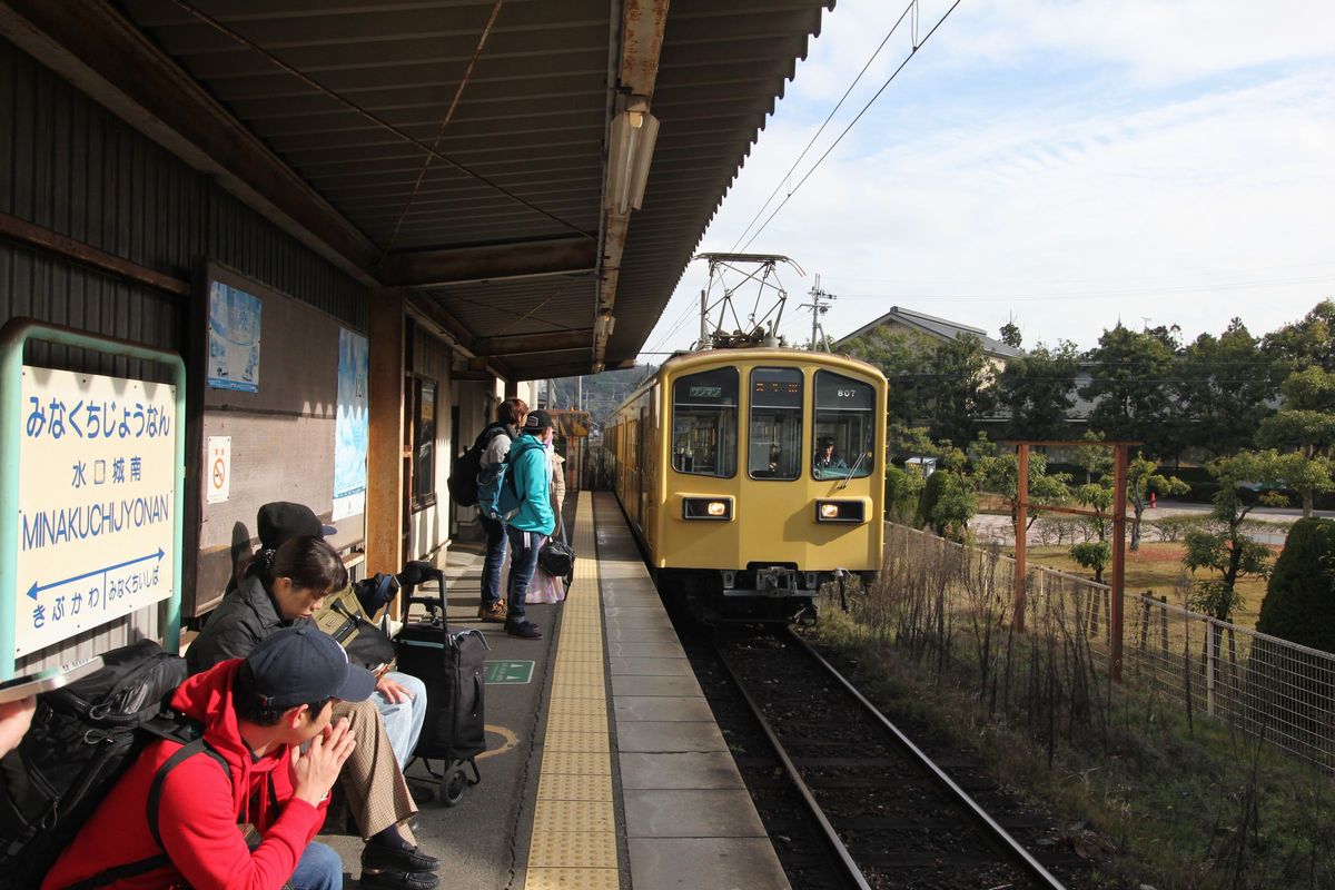 町 水口 甲賀 市